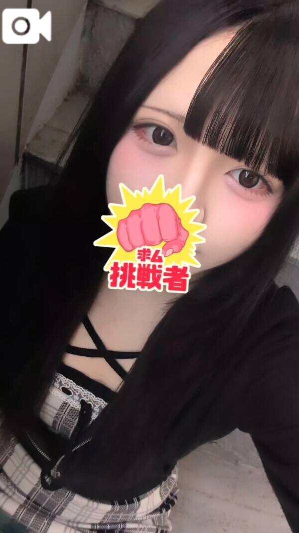 もあもあ！🈳20時50分~