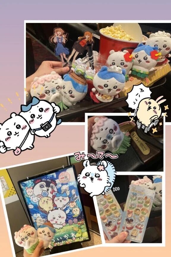 ちいかわ映画ദ്ദി＞ᴗ＜)🎀✧