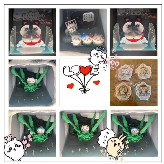 ぬい活💗(⸝⸝⸝ᵒ̴̶̷ωᵒ̴̶̷(⸝⸝ᵒ̴̶̷ωᵒ̴̶̷⸝⸝⸝)💗