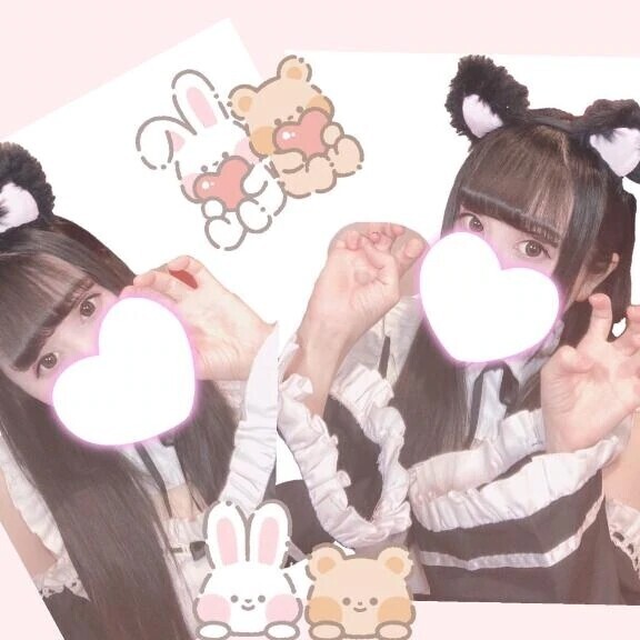 不思議だね💕