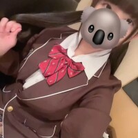 あみ