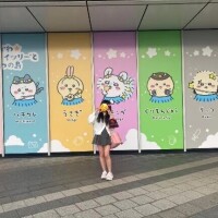 るびぃ