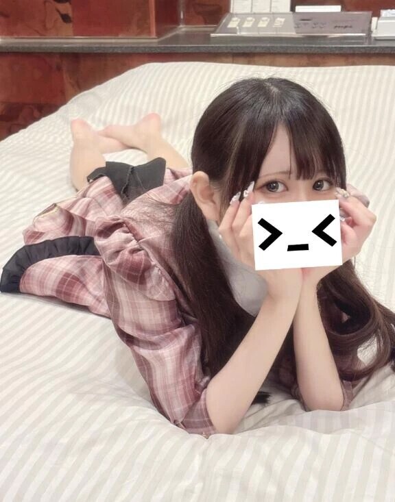 いまから♡