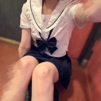るか