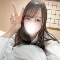 えま