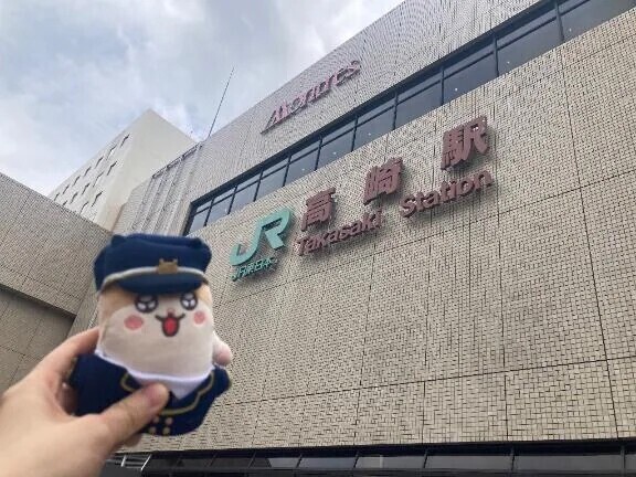 とある場所へ٩(๑❛ᴗ❛๑)۶