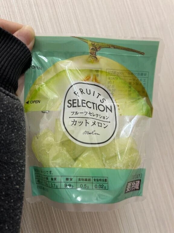 青肉？赤肉？