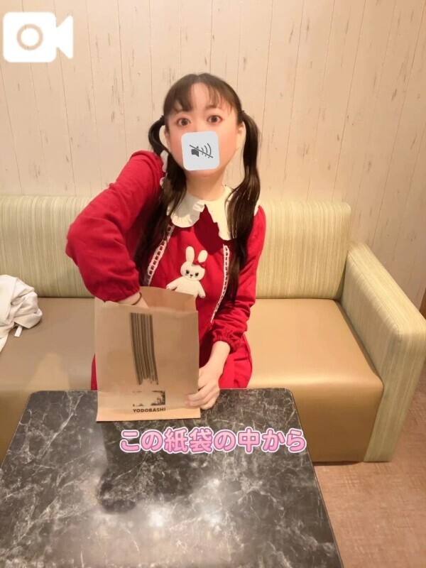 今日の私服🐼🖤⟡.·