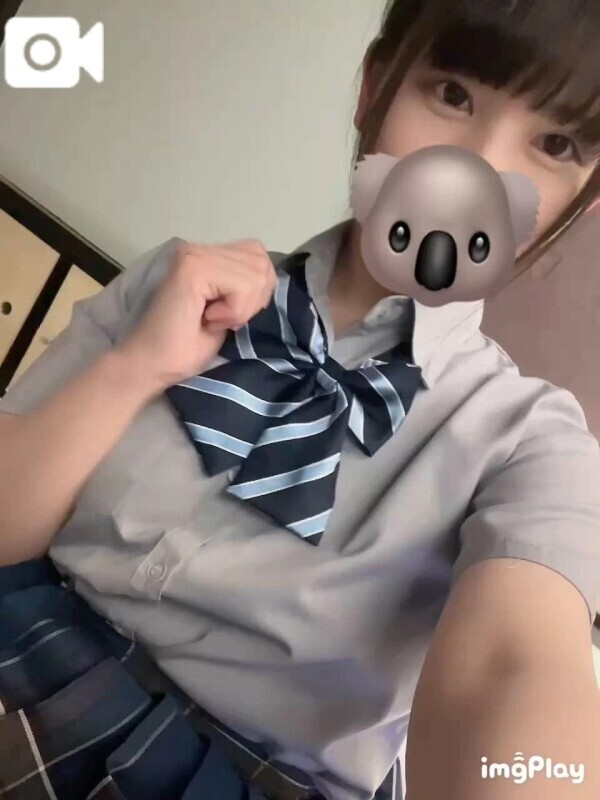お誘いありがとう🥰