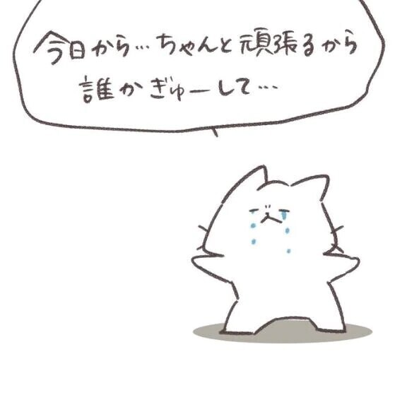 15:00〜