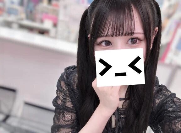 しゅっきん！