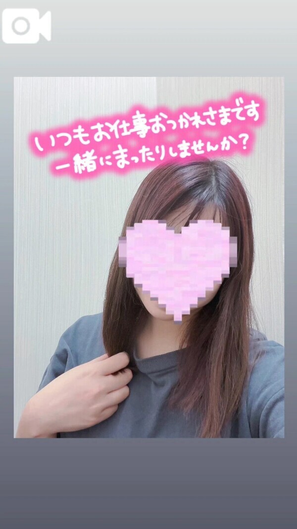 刺激的な♡