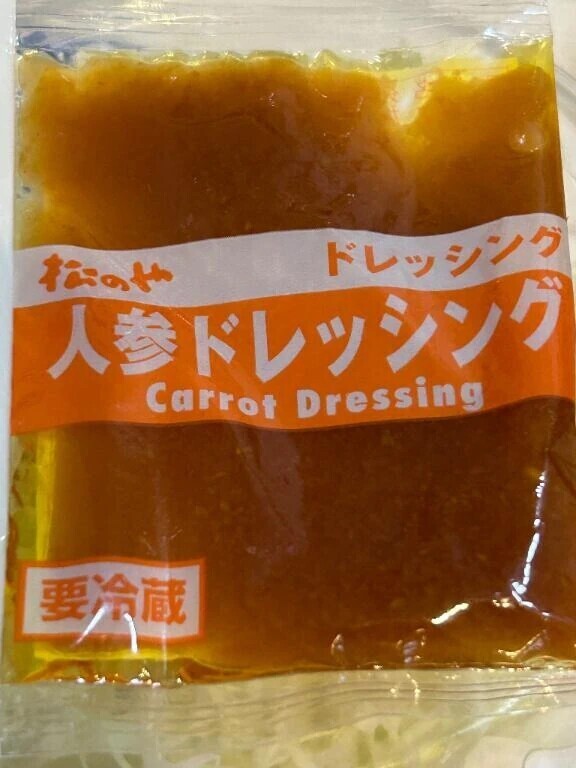 これすき