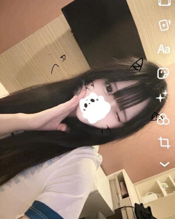 ฅ- ·̫ - ̳^︎︎ᕷ