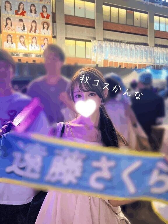 推し活した