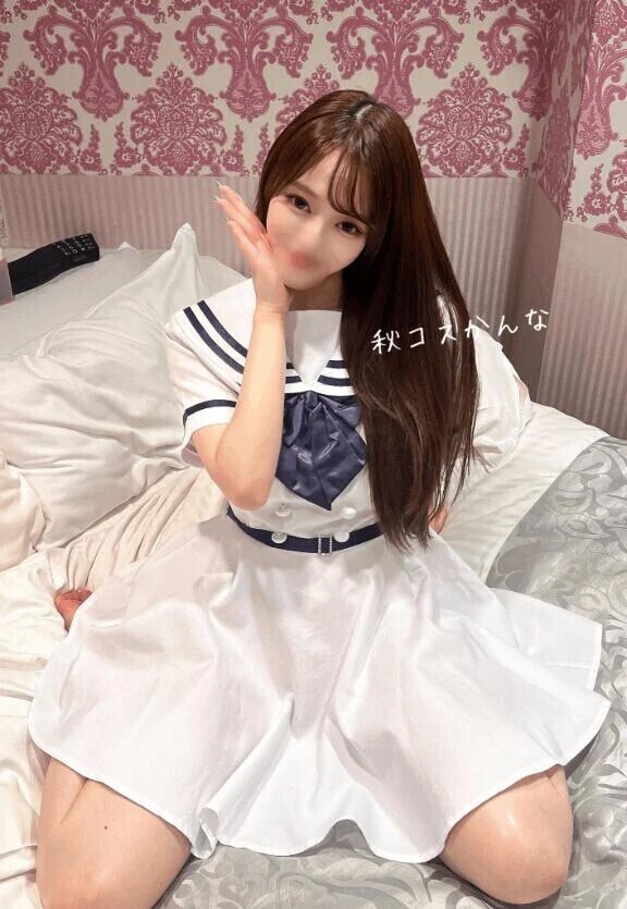 ありがとう🫶🏻