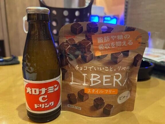 あそばない？？
