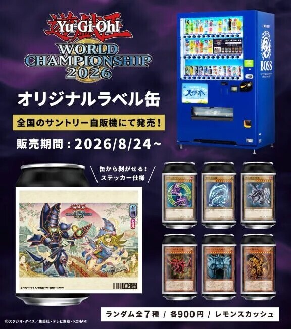これ激アツすぎ