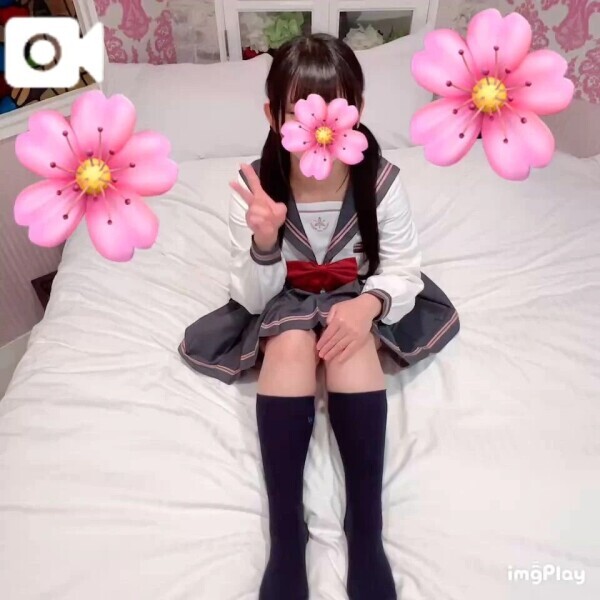 お誘いありがとう🥰