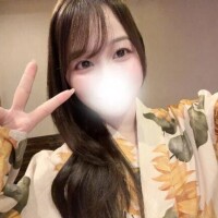 えま