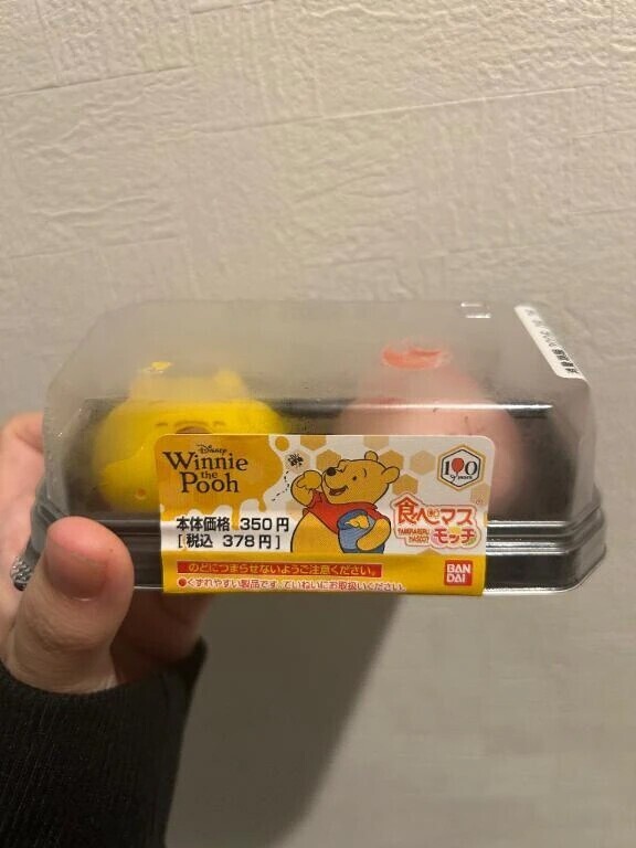 やっと‼️