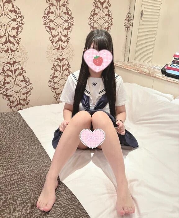 このあと会えるよ💘