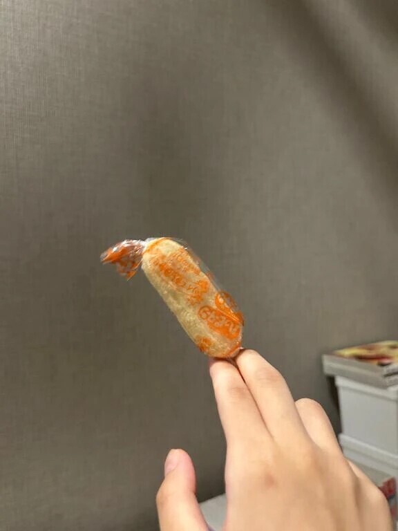 はっぴーたーん