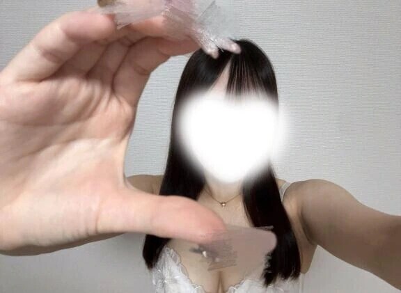 います！