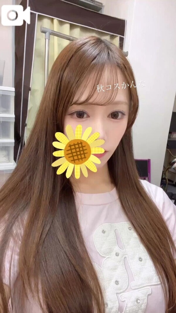 今日寒いよぉ🥺