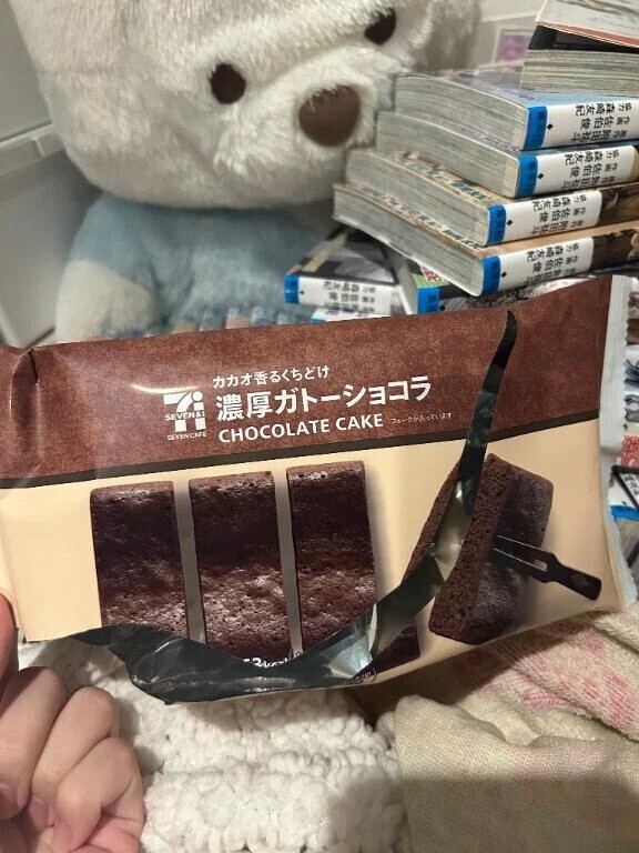 革命ですか？？