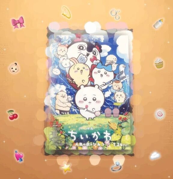 虜になりそう🙈♡