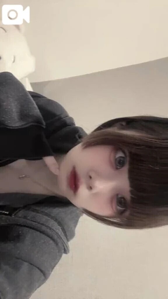 みじかい