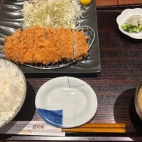 あむ