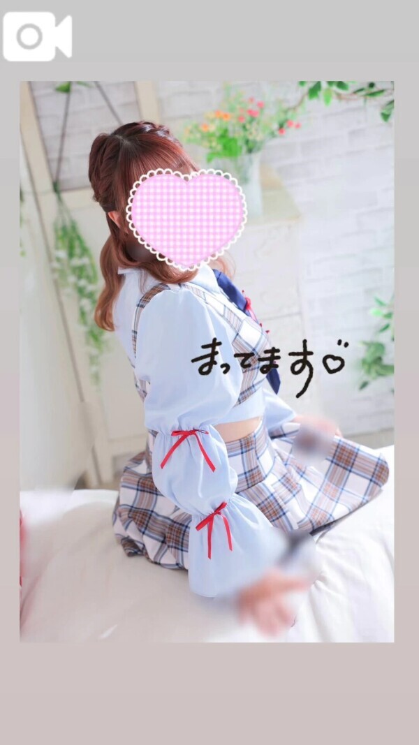 ご褒美に💖