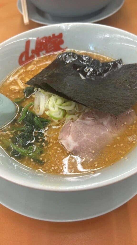 ラ活