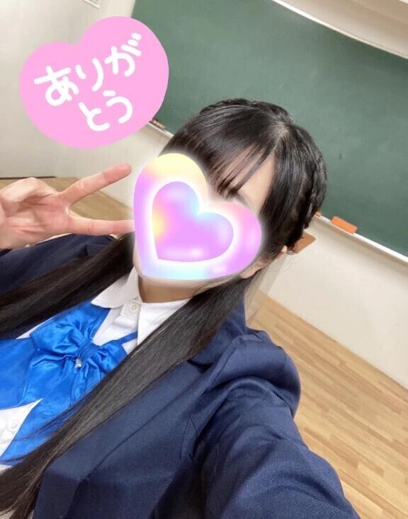 ありがとう😊