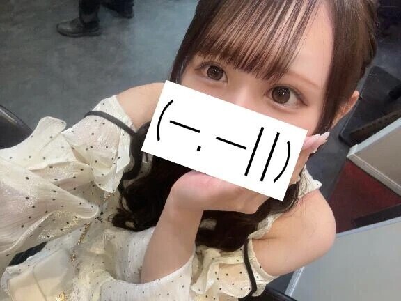 しゅっきん！