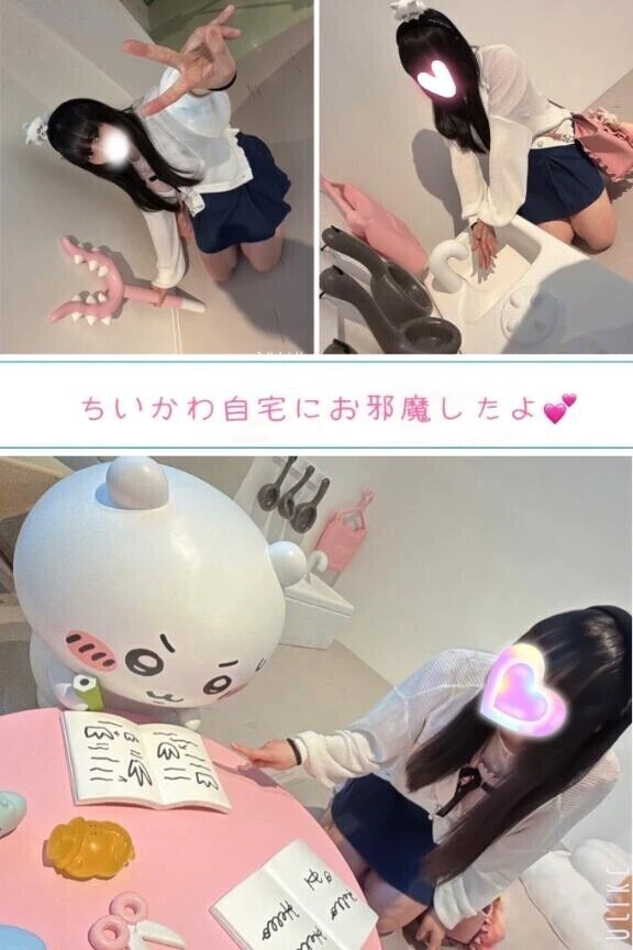 甘いデザートより🍓🍨