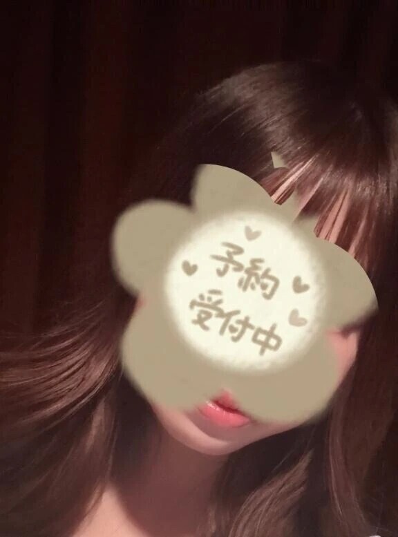 増えたよ〜😆