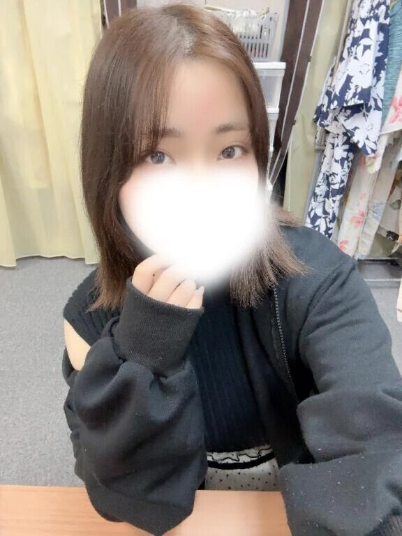 あした！