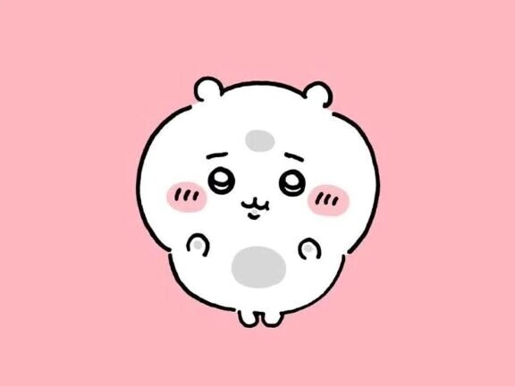 ♡次回♡