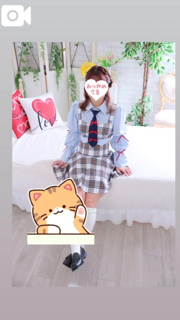 チャンス増えた〜💖
