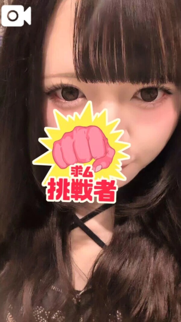 ひさ🎶