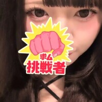 もあ