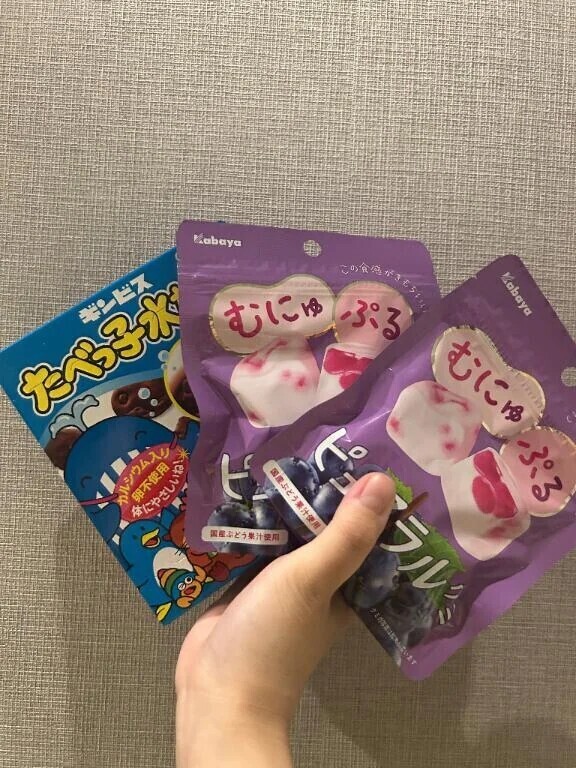 こーれもすき