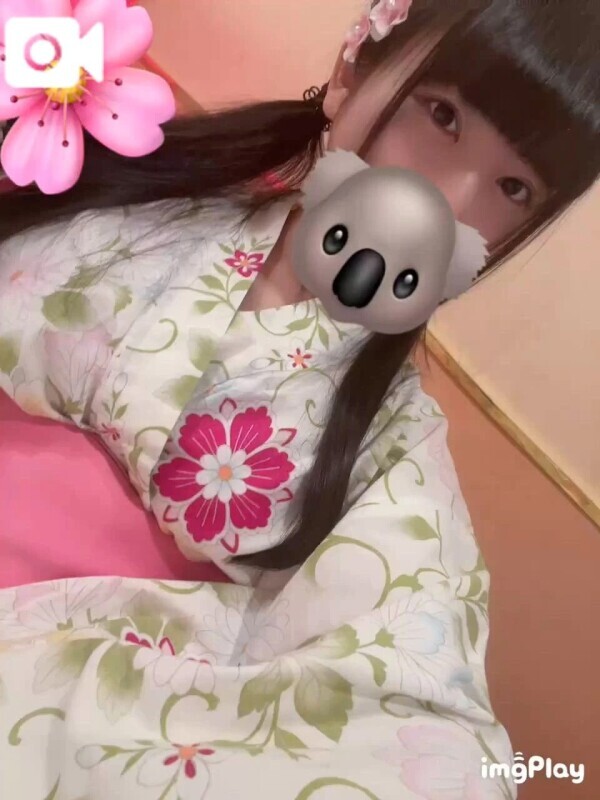 また明日🐰🐰