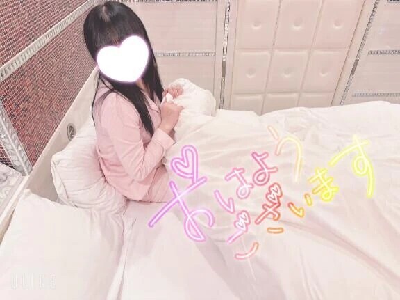 おはようございます☀️