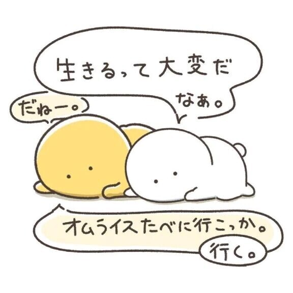 18:00~