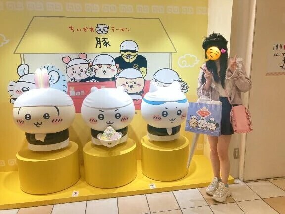 一言で表すなら🍀
