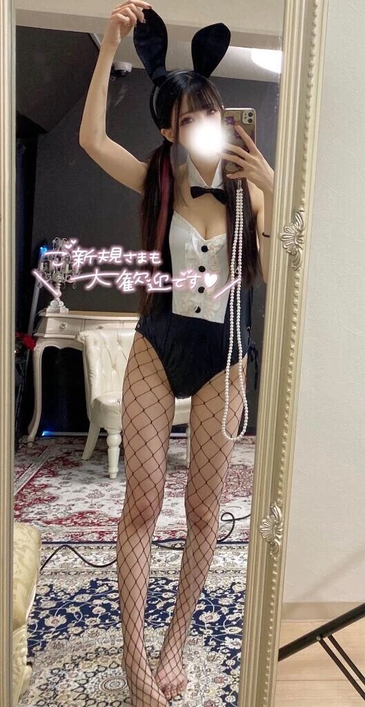 次回13時20～🎀